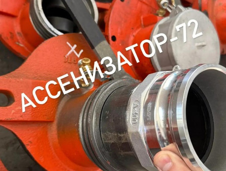 Переход под камлок лючка приемного для вакуумных машин купить — цена
